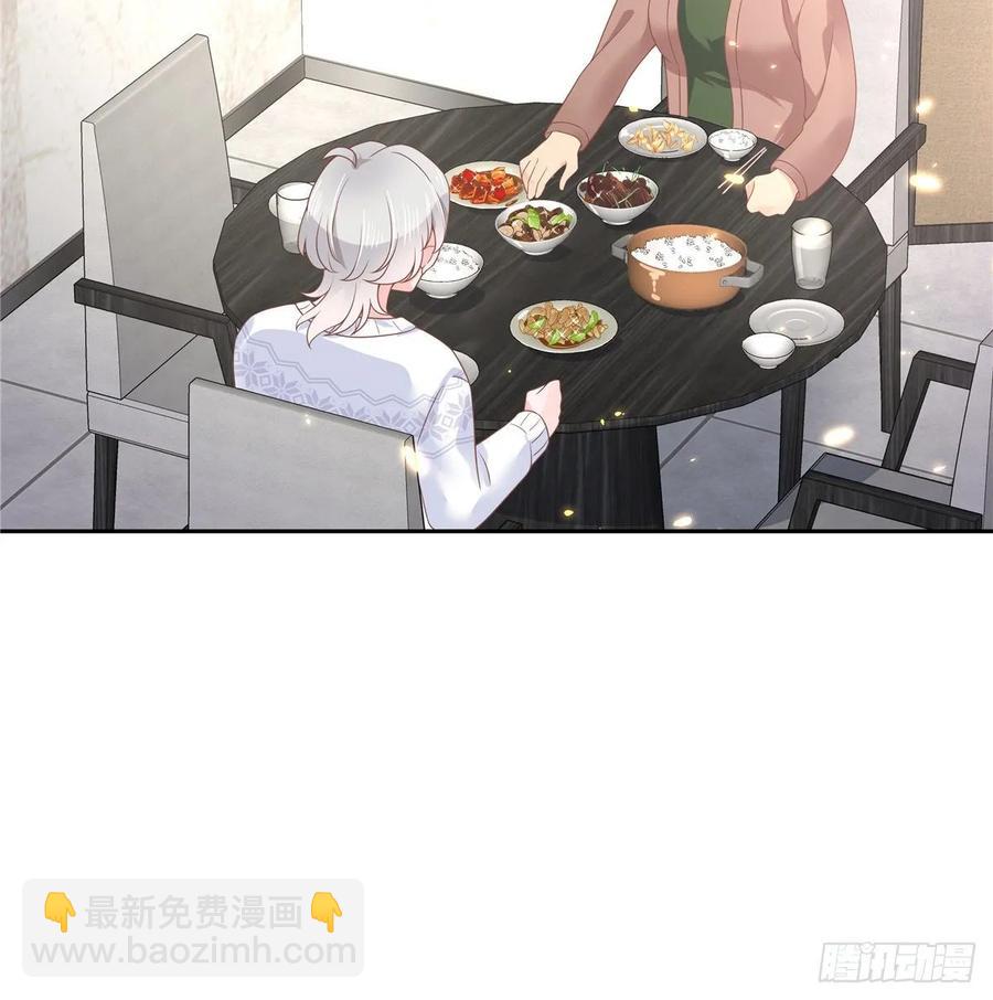 🍸国民校草是女生 第九十三话 爱情的力量！ 第28页
