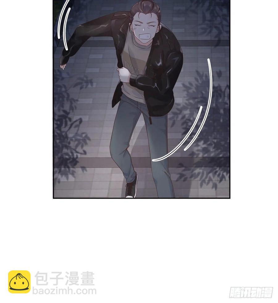 🍸国民校草是女生 第九十五话 大叔的过往 第20页