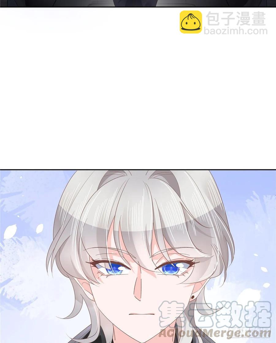 🍸国民校草是女生 第九十六话 九的惊喜 第10页