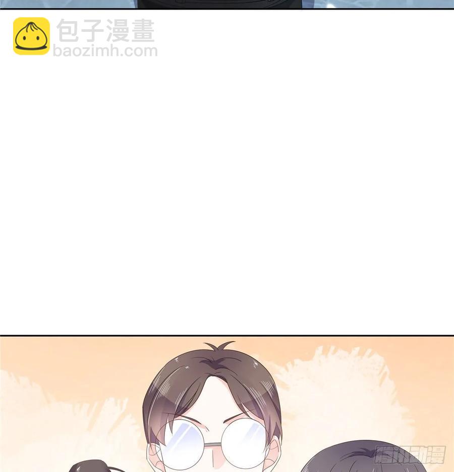 🍸国民校草是女生 第九十六话 九的惊喜 第14页