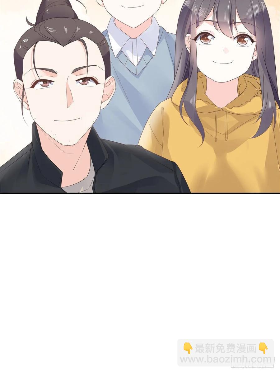 🍸国民校草是女生 第九十六话 九的惊喜 第15页