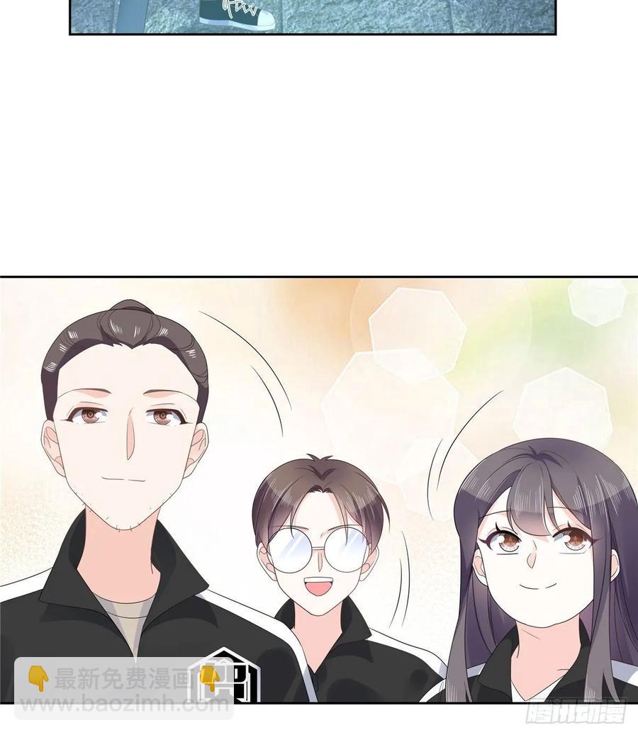 🍸国民校草是女生 第九十六话 九的惊喜 第24页