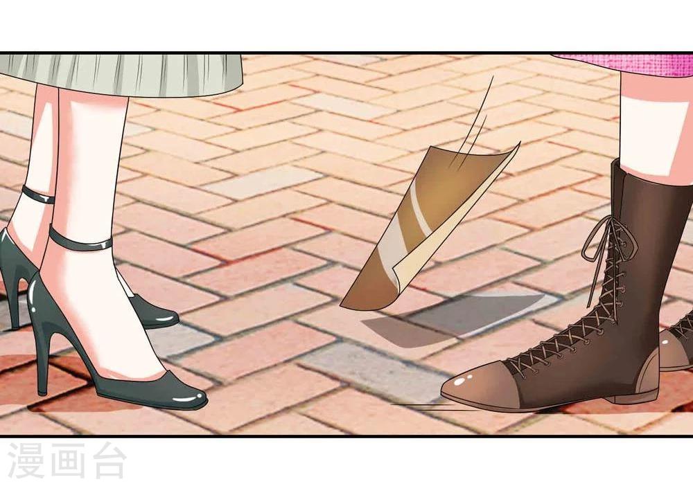 第108话 明台要订婚-第108话