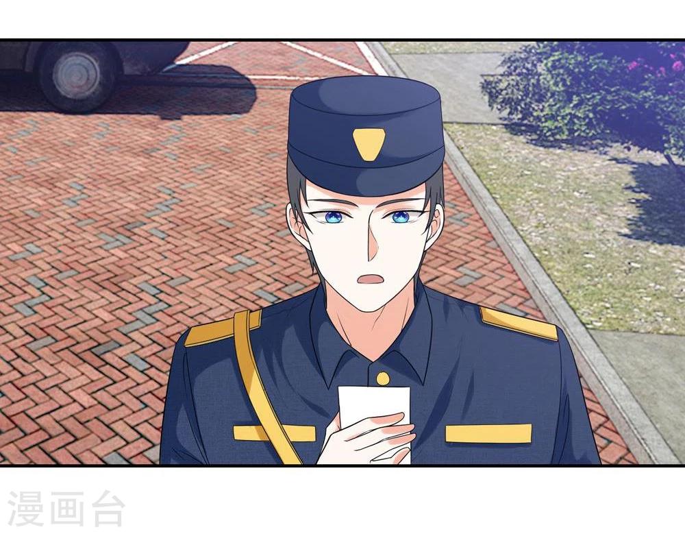 第110话 安安有险情-第110话
