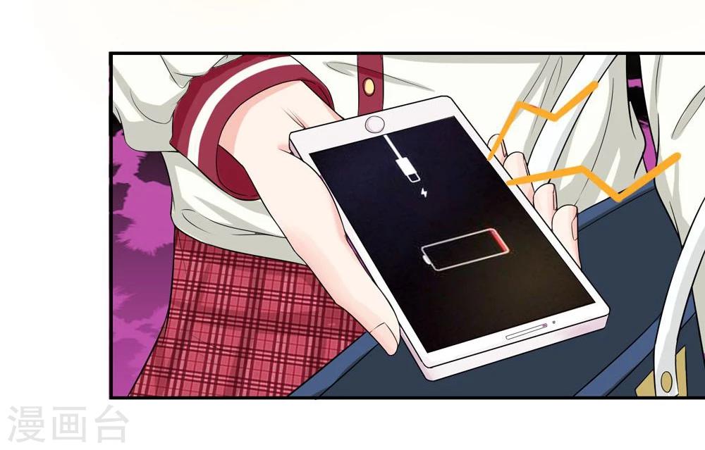 第114话 明台你怎么来了-第114话