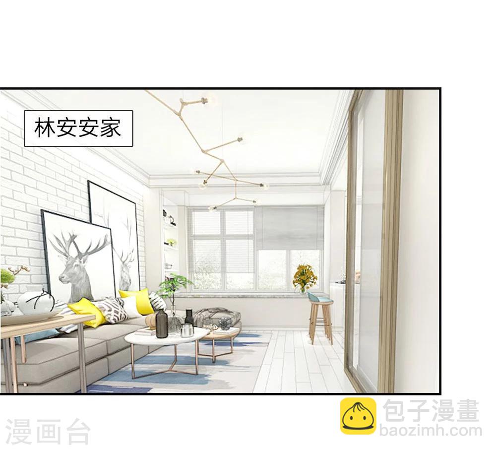第118话 真相浮出水面-第118话