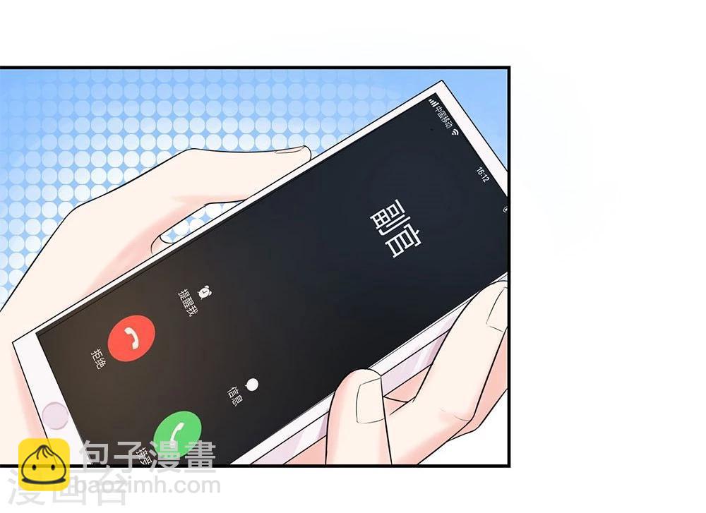 第118话 真相浮出水面-第118话