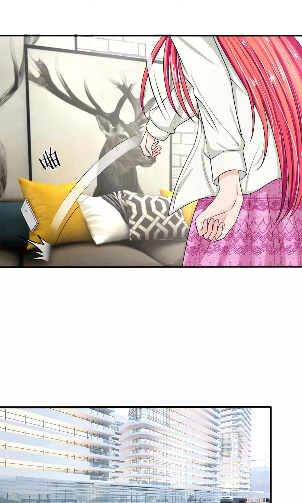 第124话 明台，我等你回来！-第124话