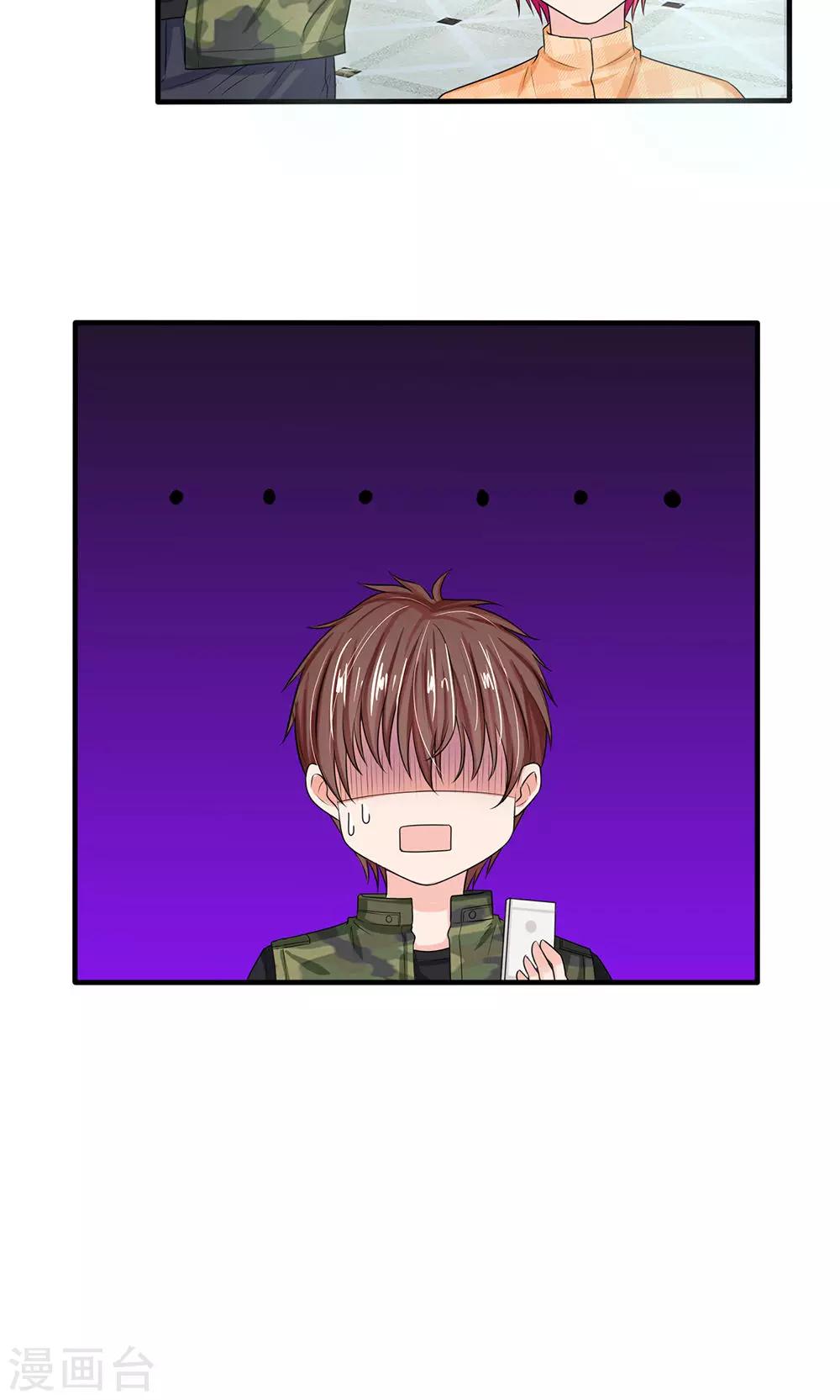 第124话 明台，我等你回来！-第124话