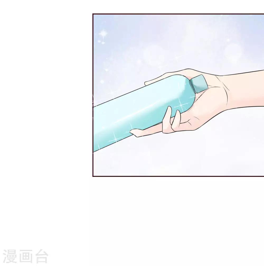 第138话 安安救救我-第138话