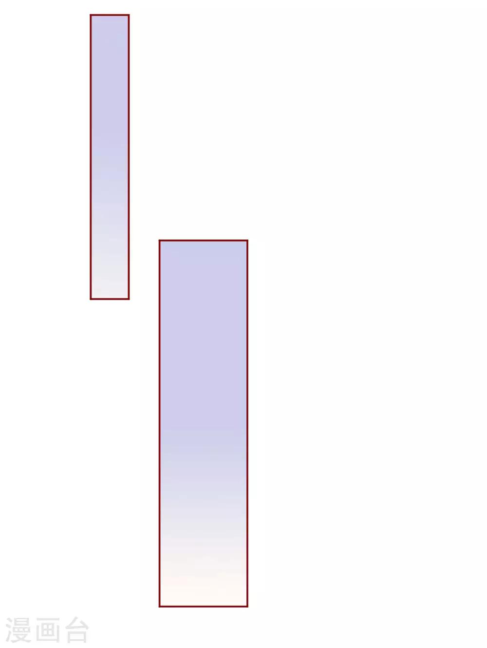 第144话 送给明将军的礼物-第144话