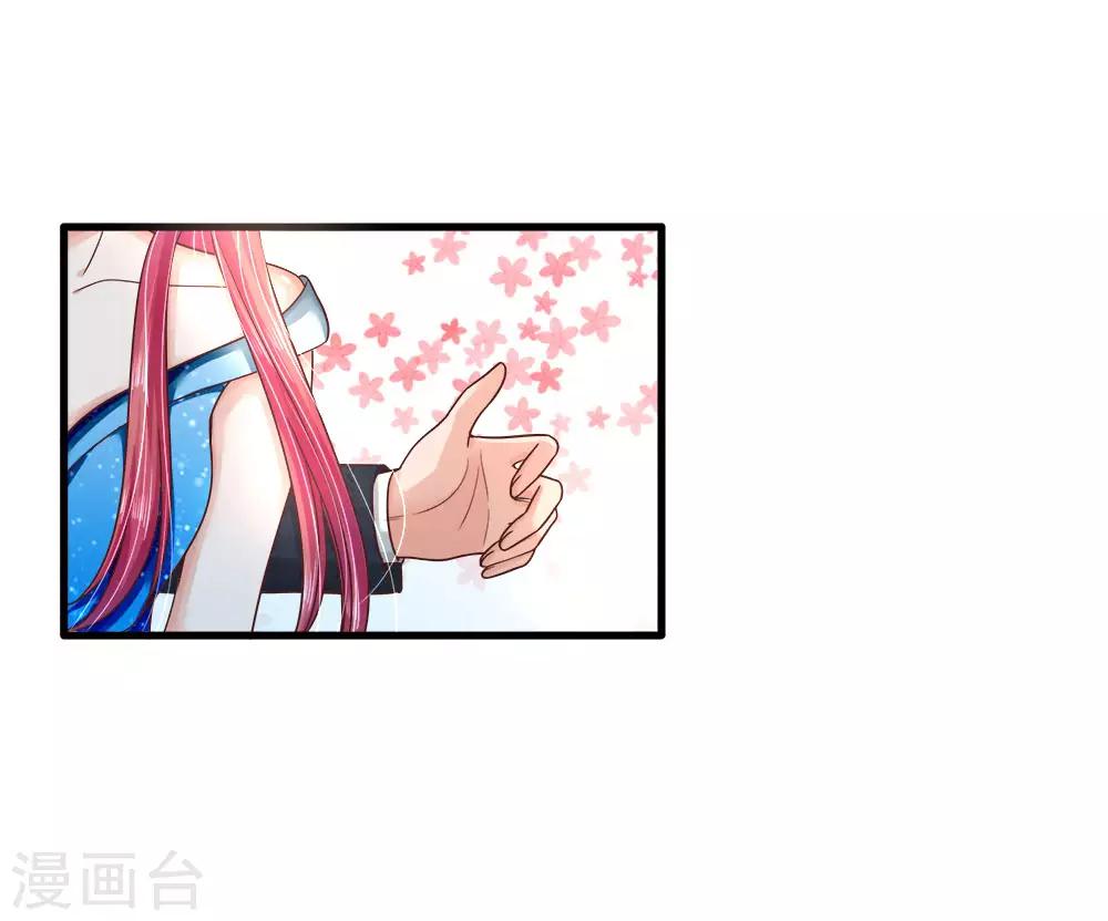 第146话 怎么又是他？！-第146话