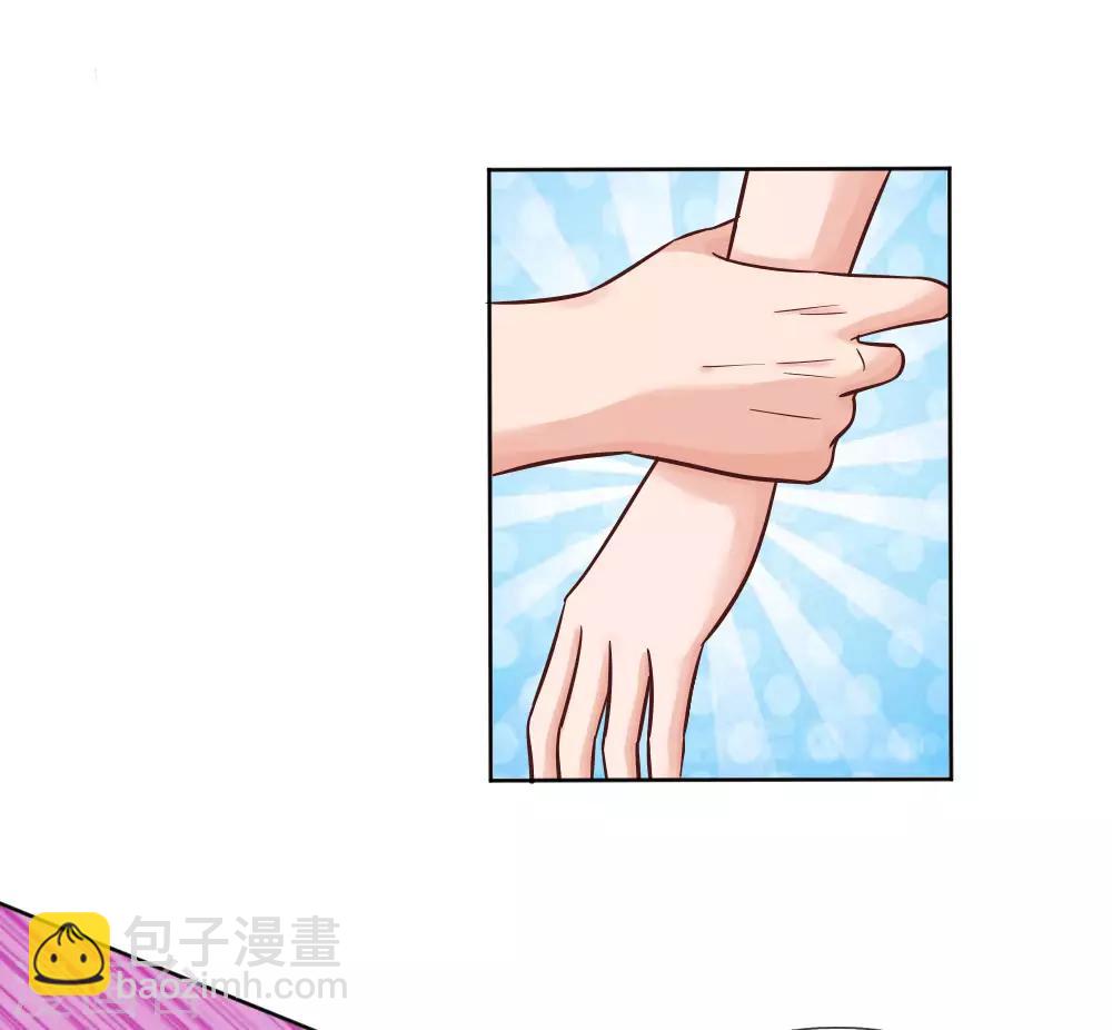 第148话 保护你，是我的职责-第148话