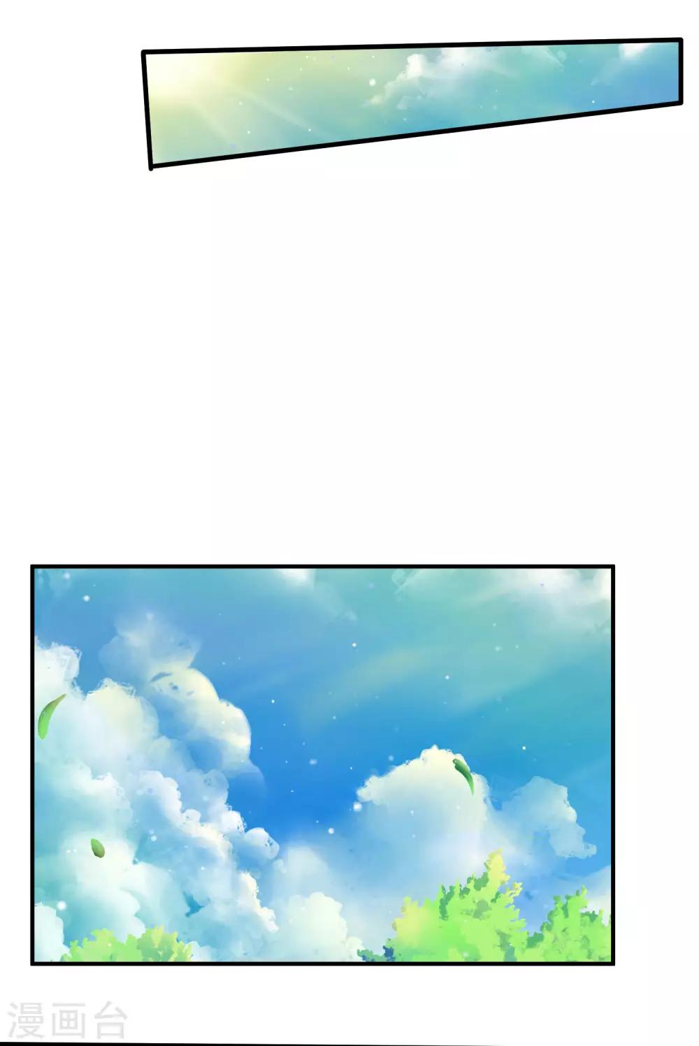 第160话 明台遇险-第160话