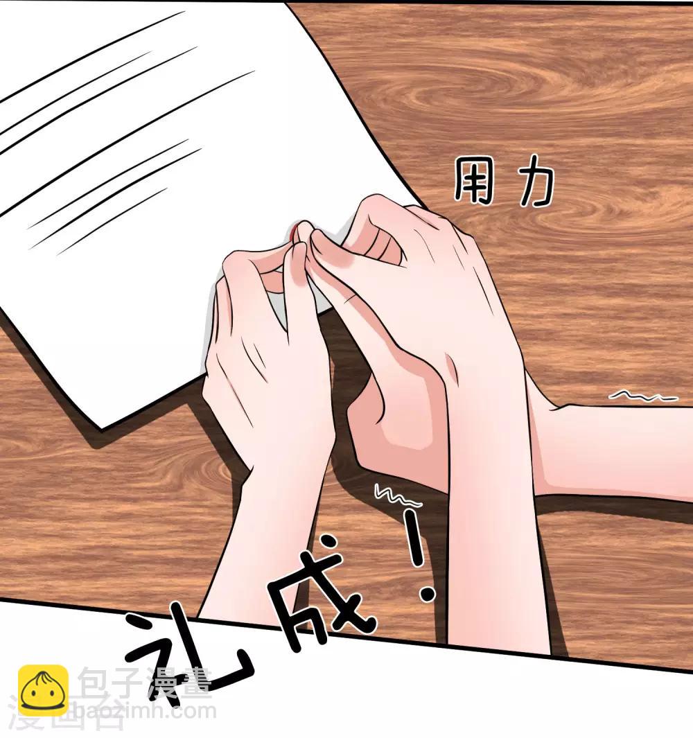 第160话 明台遇险-第160话