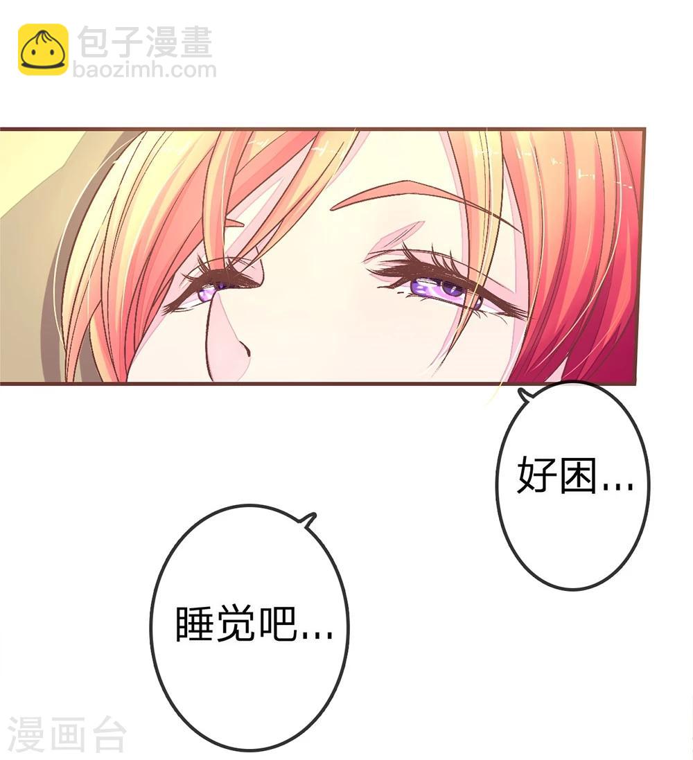 第72话 安安重回剧组-第72话