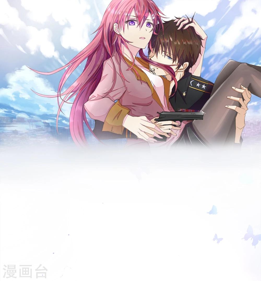 第74话 谁是我们爸爸-第74话