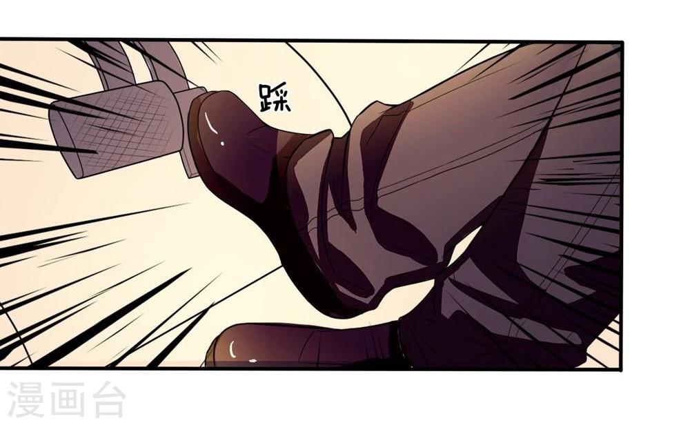 第92话 不许叫我怪蜀黍-第92话