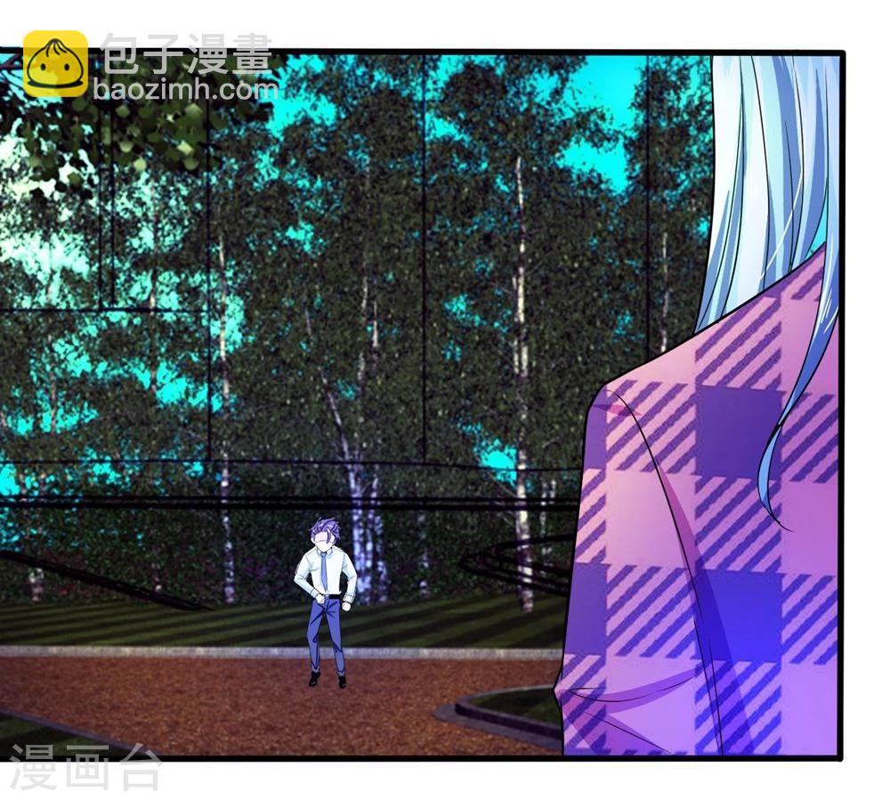 第96话 明庭居然也来了-第96话