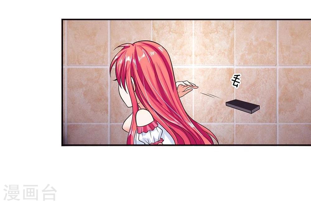 第100话 这不是明主任吗-第100话