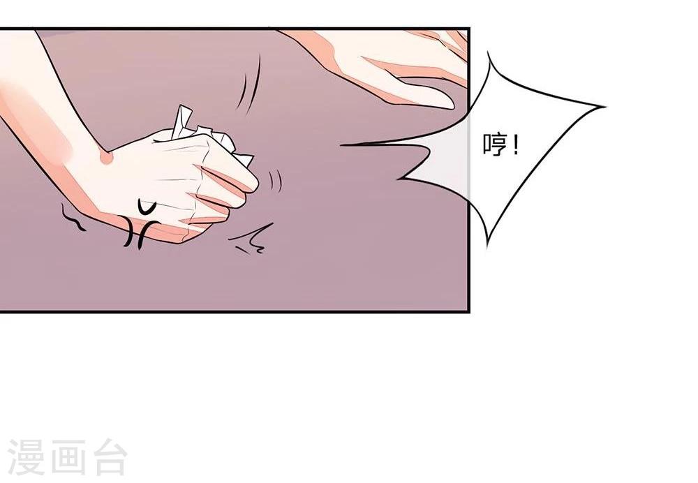 第100话 这不是明主任吗-第100话