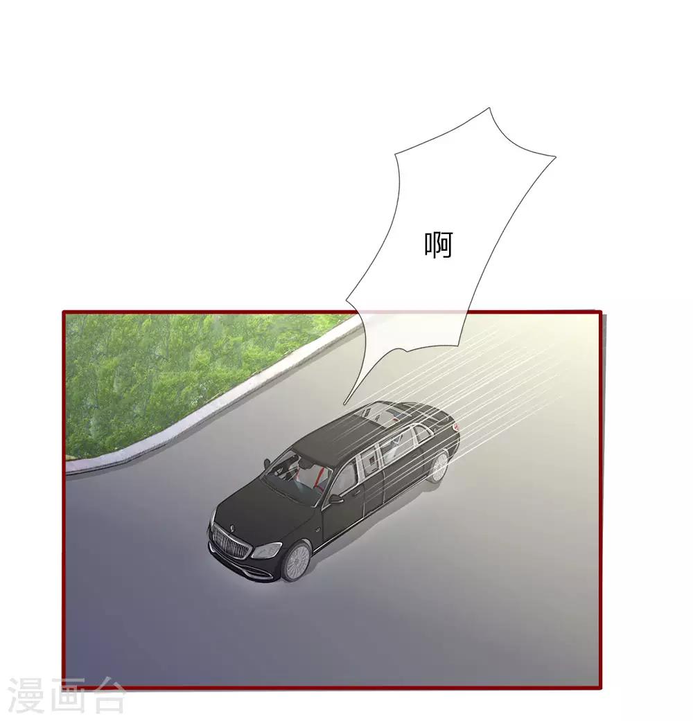 第152话 怎么又是他？！-第102话
