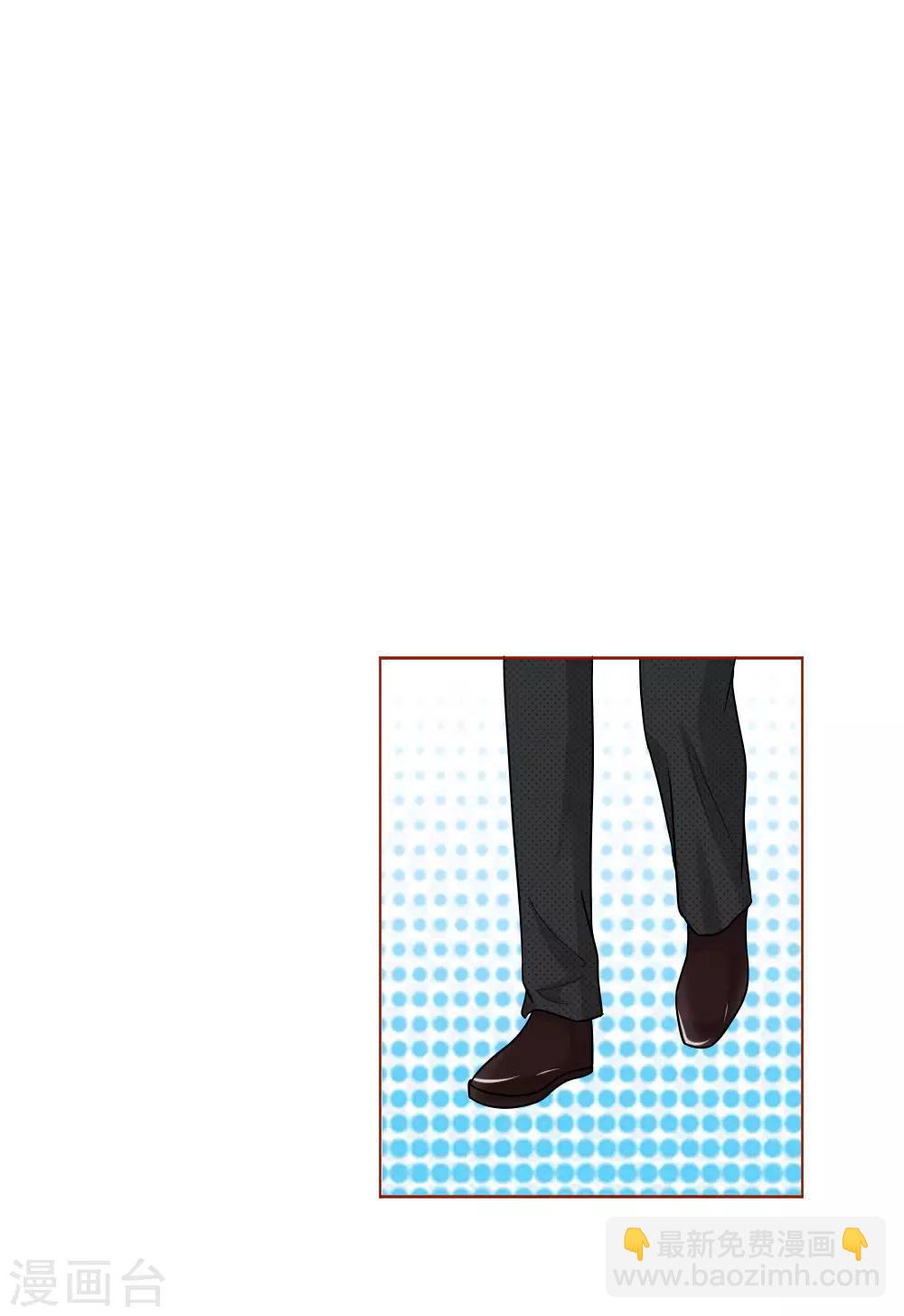 第154话 保护你，是我的职责-第104话