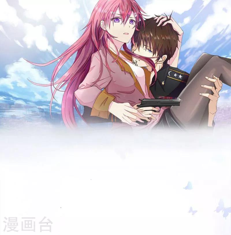 第63话 明大哥你怎么来了-第48话