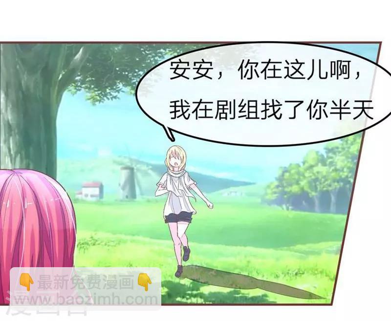 第63话 明大哥你怎么来了-第48话