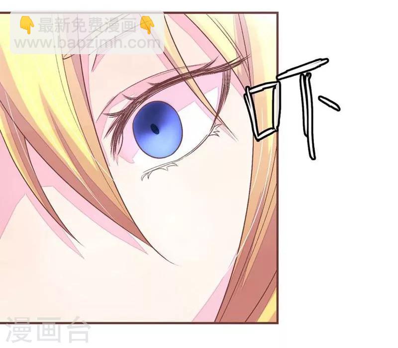 第63话 明大哥你怎么来了-第48话