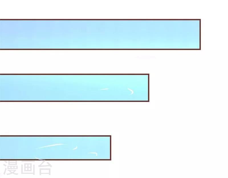 第70-71话 明台要被绿了？-第52话