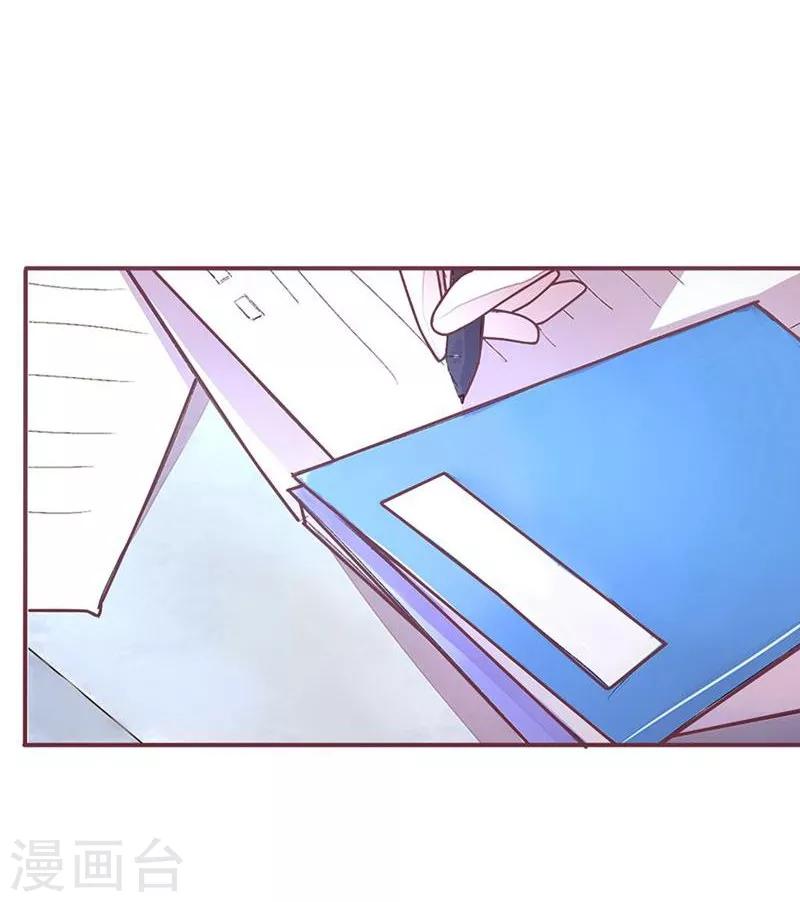 第70-71话 明台要被绿了？-第52话