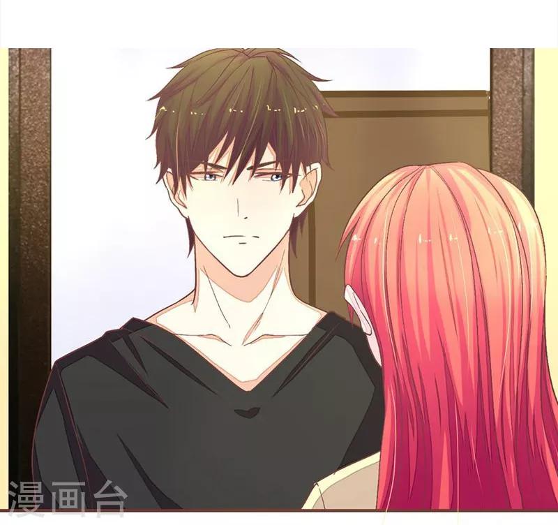 第74-75话 谁是我们爸爸？-第54话