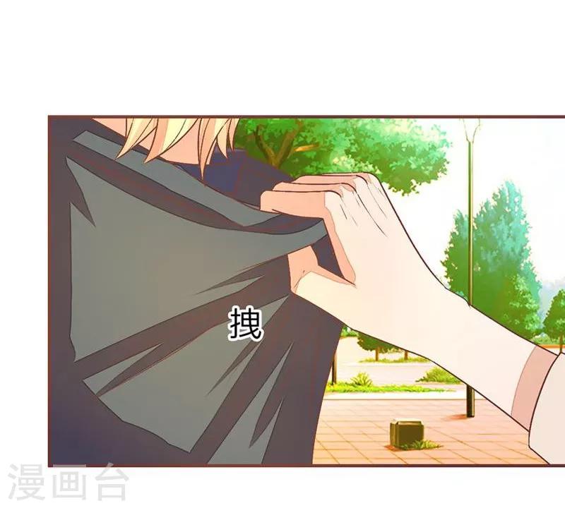 第82-83话 请你放尊重点！-第58话