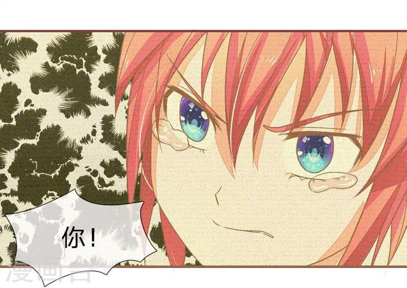 第90-91话 我们被绑架了-第62话