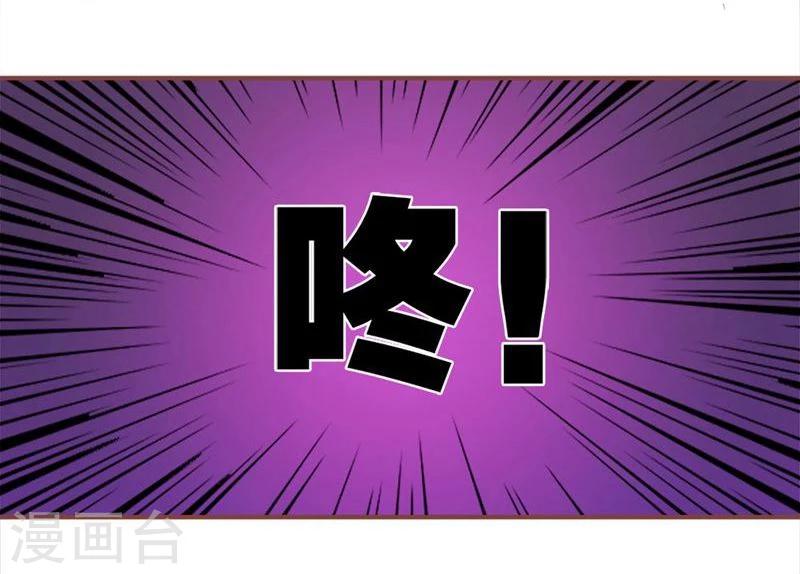第90-91话 我们被绑架了-第62话