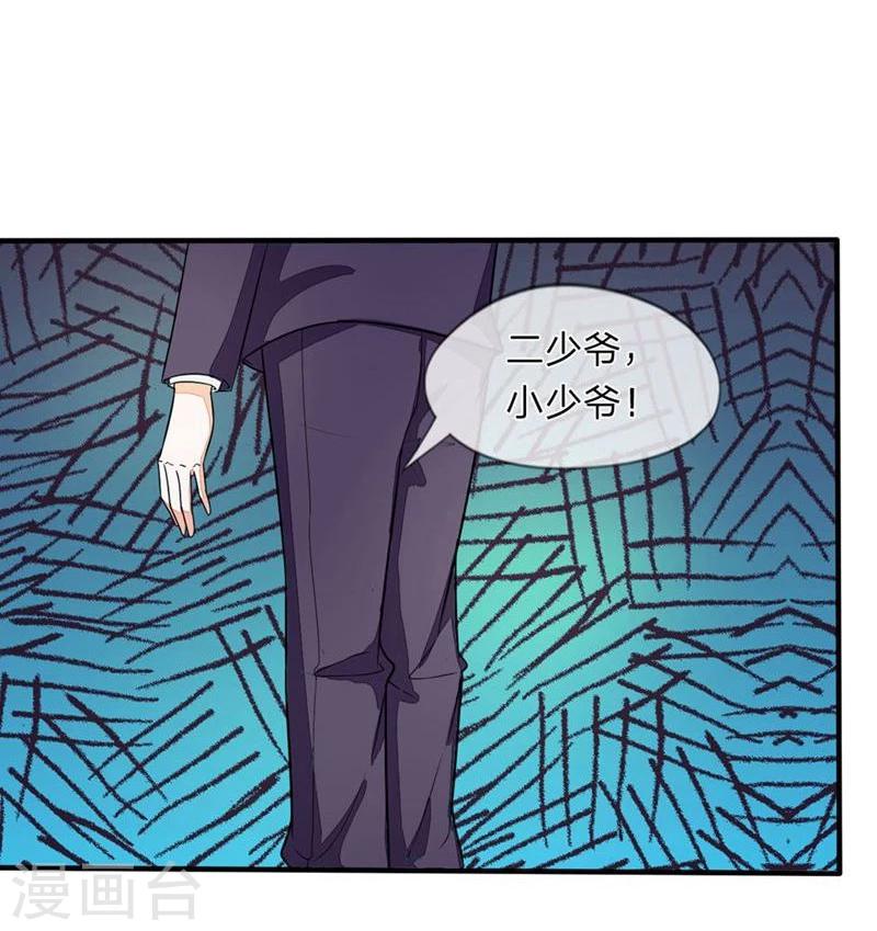第94-95话 明家出了大事-第64话