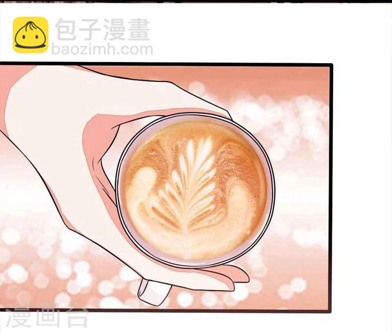 第98-99话 你的狐狸尾巴露出来了-第66话
