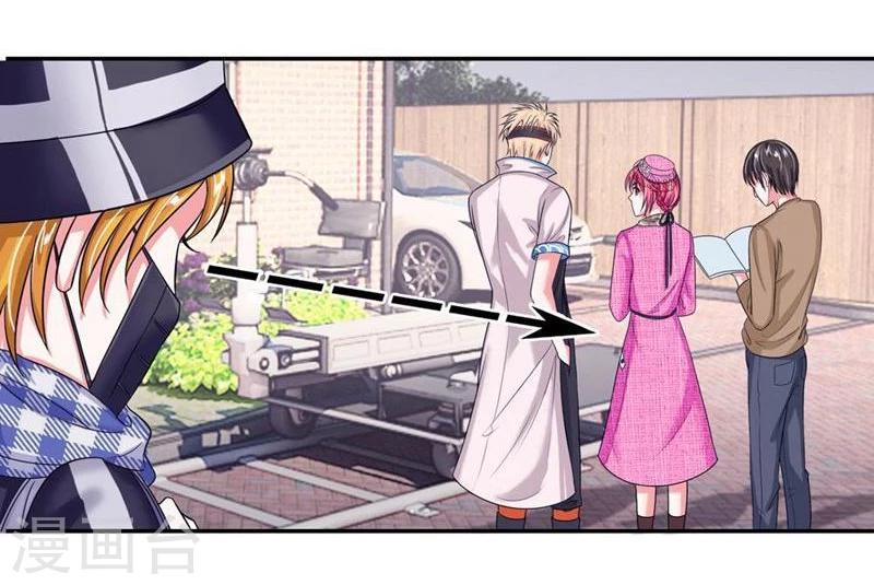 第108-109话 明台要订婚-第72话