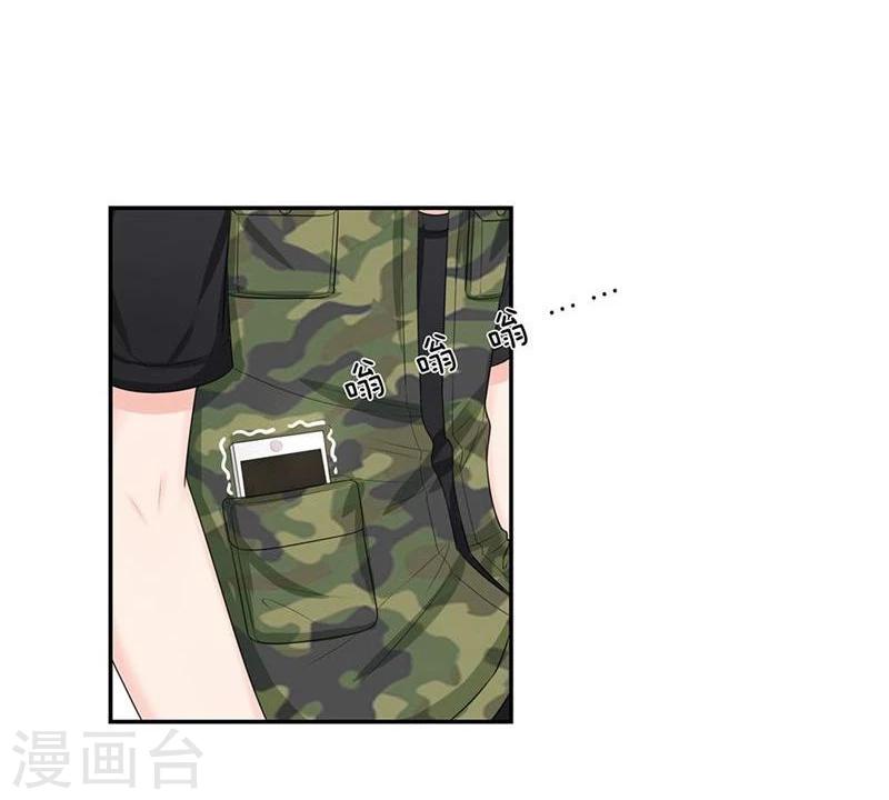 第120-121话 安安恋情要曝光-第78话