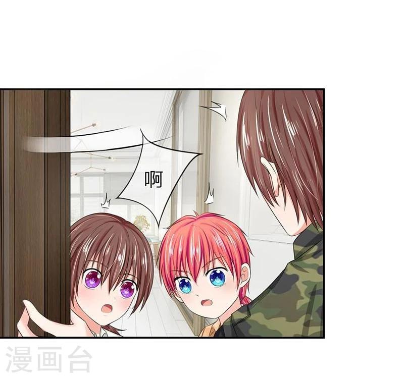 第120-121话 安安恋情要曝光-第78话