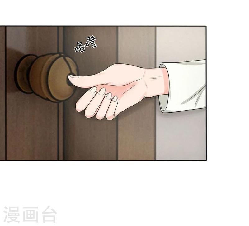 第124-125话 明台我等你回来-第80话