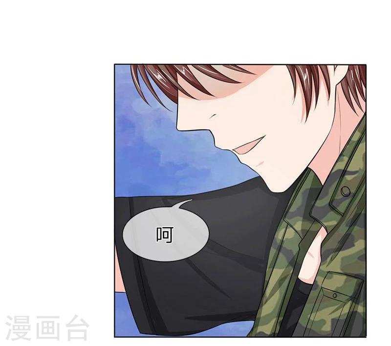 第124-125话 明台我等你回来-第80话