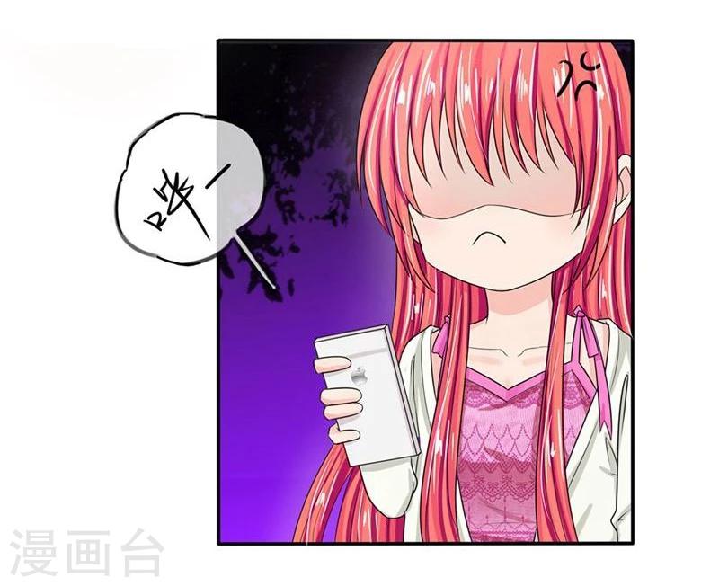 第124-125话 明台我等你回来-第80话