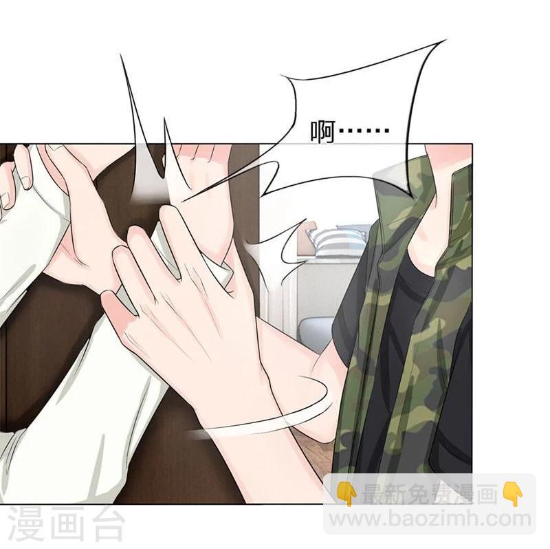第124-125话 明台我等你回来-第80话