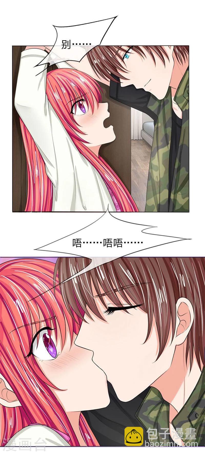 第124-125话 明台我等你回来-第80话