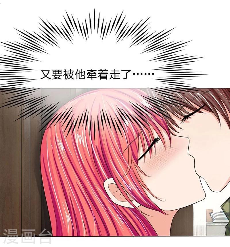 第124-125话 明台我等你回来-第80话