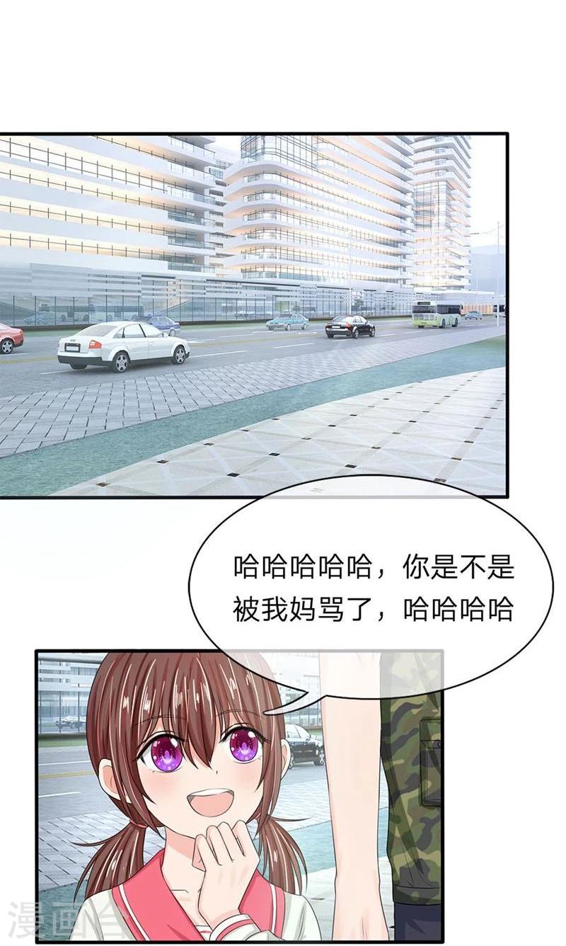 第124-125话 明台我等你回来-第80话