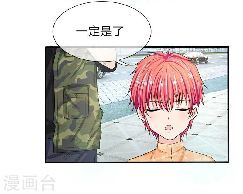 第124-125话 明台我等你回来-第80话