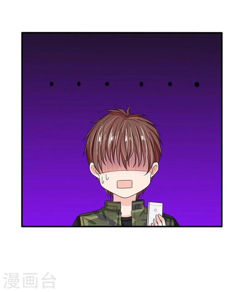 第124-125话 明台我等你回来-第80话
